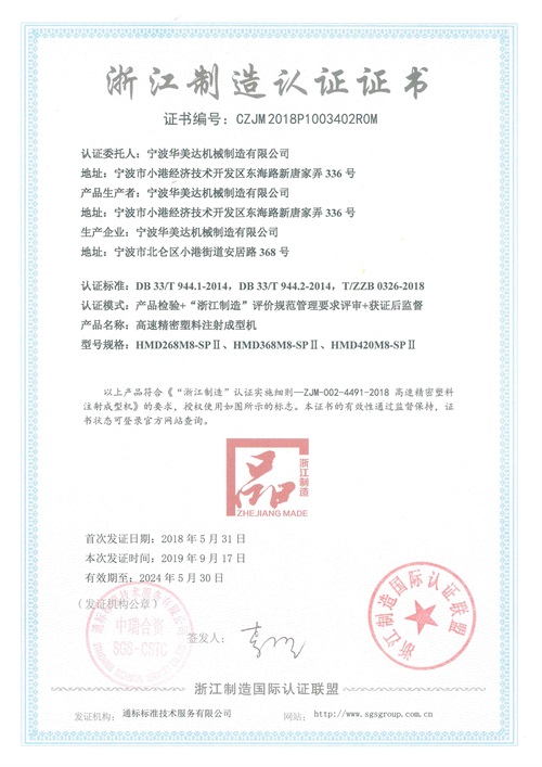 &#77;&#75;&#23448;&#32593;&#45;&#77;&#75;&#40;&#20013;&#22269;&#41;&#19968;&#31449;&#24335;&#26381;&#21153;&#23448;&#32593;